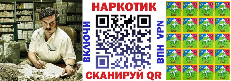 Сколько стоит Гусев Галлюциногенные грибы  Метадон  Alpha PVP  Гашиш  Cocaine  Меф мяу мяу  Канабис  АМФЕТАМИН 