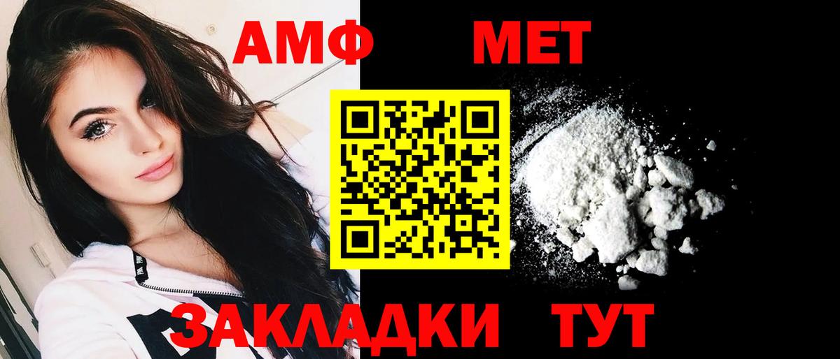 Гусев  Вход с VPN  МАРИХУАНА  Мефедрон кристаллы  A PVP СК   ГАШИШ  Cocaine 