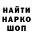 МЕТАДОН мёд Kine Maxwell