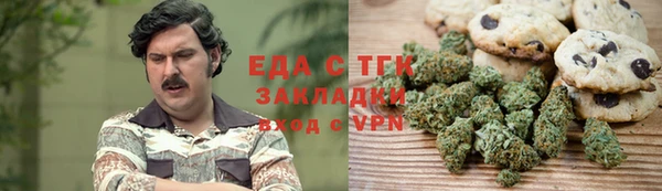 прущая мука Бородино