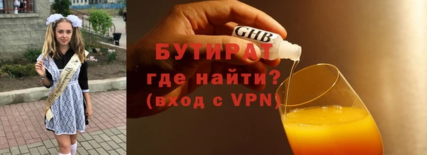 скорость mdpv Верея