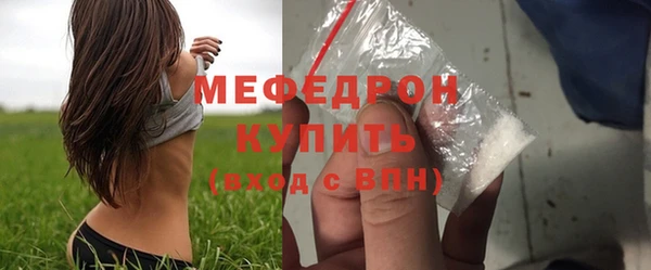 spice Беломорск