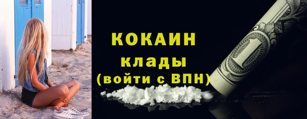 прущая мука Белоозёрский