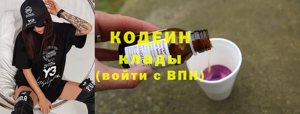 скорость mdpv Верея