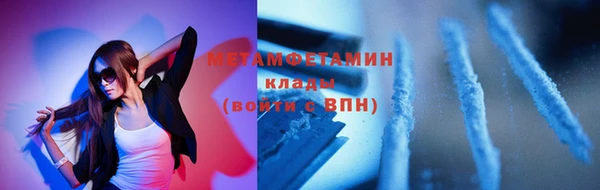 прущая мука Бородино