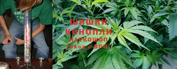 скорость Верхний Тагил