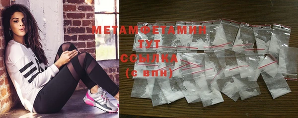 прущая мука Бородино