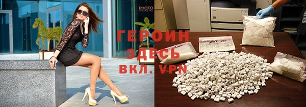 скорость Верхний Тагил