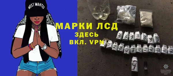 прущая мука Бородино