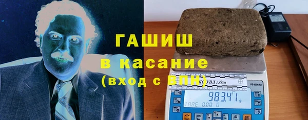 скорость Верхний Тагил