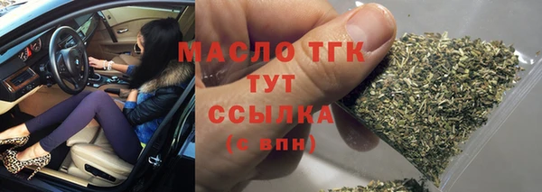 скорость Верхний Тагил