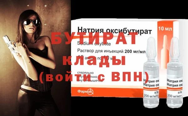 скорость mdpv Верея