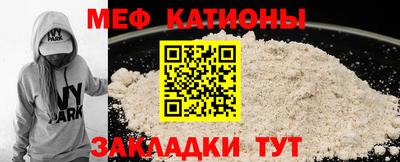 первитин Ирбит