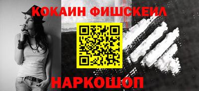 mix Заволжье