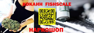 винт Изобильный