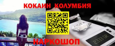 первитин Ирбит
