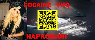 первитин Ирбит