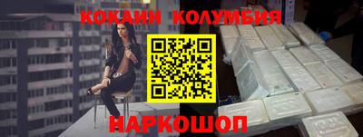 винт Заводоуковск