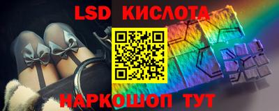 первитин Ирбит