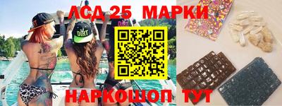стаф Среднеуральск