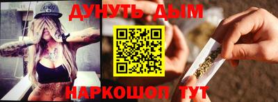винт Изобильный
