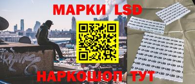 первитин Ирбит