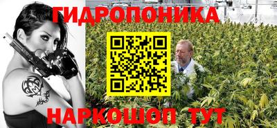 первитин Ирбит
