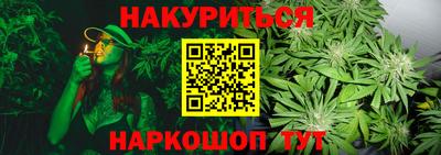 винт Изобильный