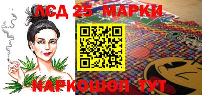 первитин Ирбит