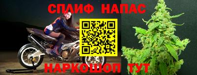 кокаин премиум Ипатово