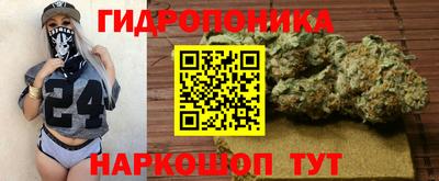 кокаин премиум Ипатово