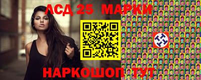 кокаин премиум Ипатово