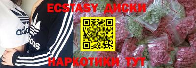 первитин Ирбит