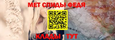 кокаин премиум Ипатово