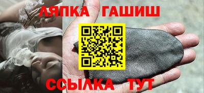 первитин Ирбит