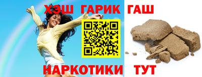 винт Изобильный