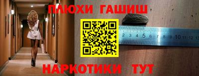 mix Заволжье