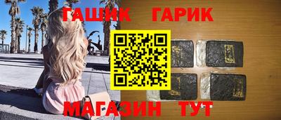 первитин Ирбит