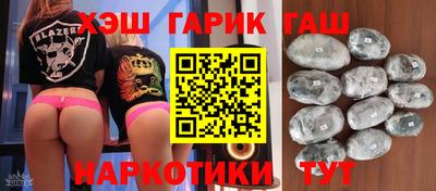 винт Изобильный