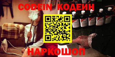 первитин Ирбит