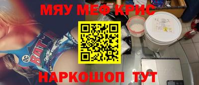 первитин Ирбит