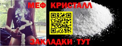кокаин премиум Ипатово