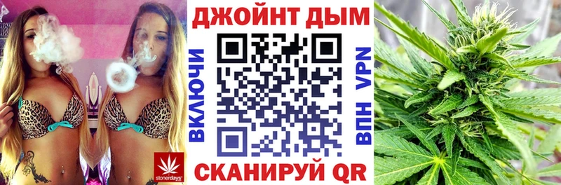 Шишки марихуана Amnesia  Гусев 